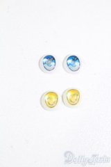 レジンアイ/8mmセット S-25-04-06-365-GN-ZS