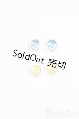 レジンアイ/8mmセット S-25-04-06-365-GN-ZS