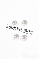 レジンアイ/8mmセット S-25-04-06-366-GN-ZS