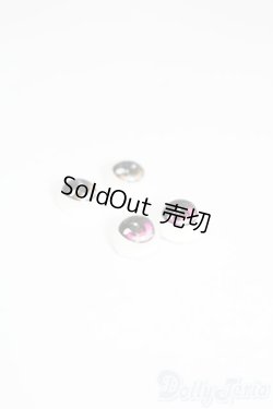 画像2: レジンアイ/8mmセット S-25-04-06-366-GN-ZS