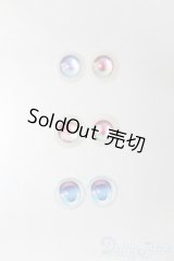 レジンアイ/8mmセット S-25-05-18-350-GN-ZS