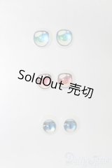 レジンアイ/8mmセット S-25-05-18-342-GN-ZS