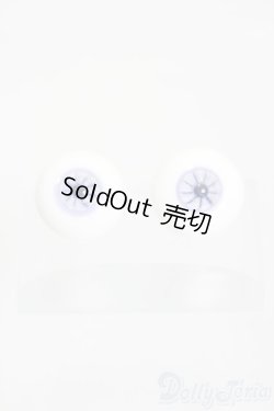 画像1: グラスアイ/16mm:月の鏡様製 S-26-01-11-435-GN-ZS