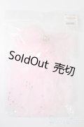SD/OF:チュールリボンクリップ S-25-01-26-313-GN-ZS