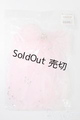 SD/OF:チュールリボンクリップ S-25-01-26-313-GN-ZS