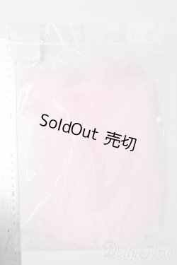 画像2: SD/OF:チュールリボンクリップ S-25-01-26-313-GN-ZS