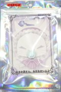 【新宿マルイアネックス店 店頭販売商品】1/4〜1/3ドール/おしゃぶり　2100140000013436-ZM