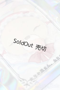 画像2: 1/4〜1/3ドール/おしゃぶり S-25-08-03-190-GN-ZS