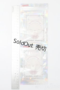 画像4: 1/4〜1/3ドール/おしゃぶり S-25-08-03-190-GN-ZS