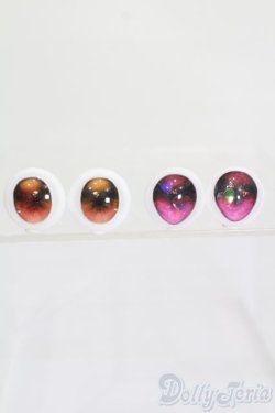 画像1: アニメアイ/17mm S-24-12-01-315-GN-ZS