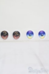 アニメアイ/17mm S-24-12-01-322-GN-ZS