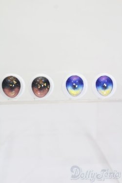 画像1: アニメアイ/17mm S-24-12-01-322-GN-ZS