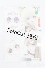 アニメアイ/19mm S-25-08-10-443-GN-ZS