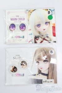 アニメアイ/19mm S-25-06-01-316-GN-ZS
