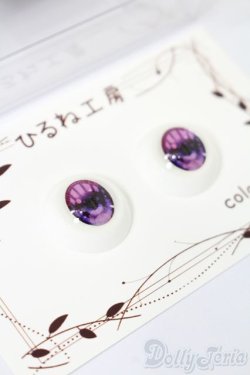 画像2: アニメアイ/22mm S-25-04-06-310-GN-ZS