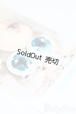 画像3: アニメアイ/19mm S-25-04-06-324-GN-ZS