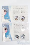 アニメアイ/20mm S-25-02-09-489-GN-ZS