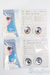 アニメアイ/20mm S-25-06-01-357-GN-ZS