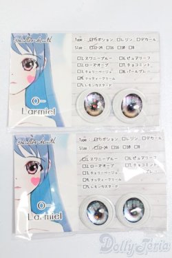 画像1: アニメアイ/20mm S-25-02-09-489-GN-ZS