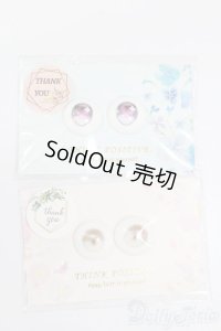 アニメアイ/20mm S-25-11-02-644-GN-ZS