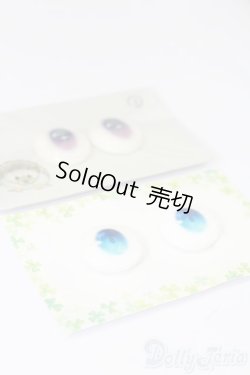 画像2: アニメアイ/22mm S-26-02-01-546-GN-ZS