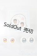 アニメアイ/20〜22mm相当:アイセット S-25-02-09-485-GN-ZS