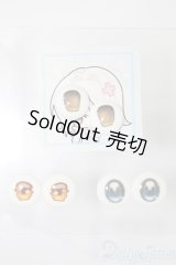 アニメアイ/20〜22mm相当:アイセット S-25-02-09-485-GN-ZS