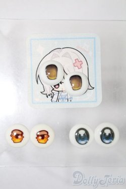 画像1: アニメアイ/20〜22mm相当:アイセット S-25-02-09-485-GN-ZS
