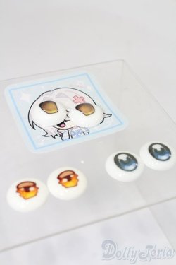 画像2: アニメアイ/20〜22mm相当:アイセット S-25-02-09-485-GN-ZS