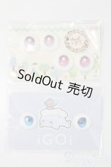 アニメアイ/20〜22mm相当:アイセット S-25-11-02-643-GN-ZS