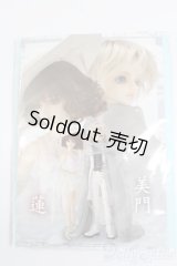 SD/缶バッジセット S-25-02-18-358-GN-ZS