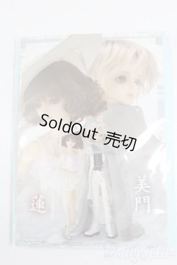 画像1: SD/缶バッジセット S-25-02-18-358-GN-ZS