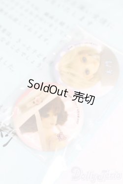 画像3: SD/缶バッジセット S-25-02-18-358-GN-ZS