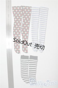 画像2: SD/OF:靴下セット U-25-09-02-101-GN-ZU