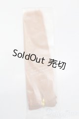 ウィッグ/ウェフティング:小さなドール用ウィッグのお店様製 S-25-01-26-498-GN-ZS