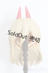 ねんどろいどどーる/髪パーツ:パワー S-24-09-01-140-GN-ZS