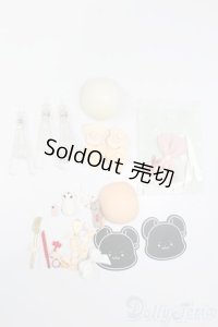 ねんどろいど/パーツセット S-24-09-01-138-GN-ZS