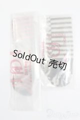 SDM＆MSD/OF:靴下 S-25-03-09-423-GN-ZS