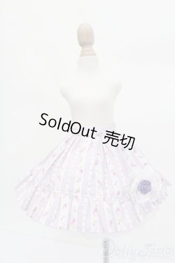 画像1: MDD/OF:スカート S-25-04-13-397-GN-ZS