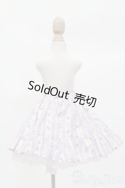 画像3: MDD/OF:スカート S-25-04-13-397-GN-ZS