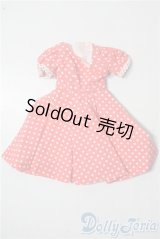 MDD/OF:ワンピース U-25-09-02-090-NY-ZU