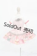 MDD/OF:衣装セット S-25-04-20-600-GN-ZS