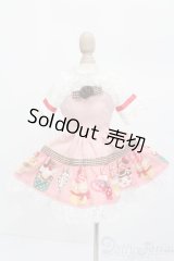 MDD/OF:衣装セット S-25-04-20-600-GN-ZS
