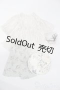 DD/OF:衣装セット S-25-07-13-597-GN-ZS