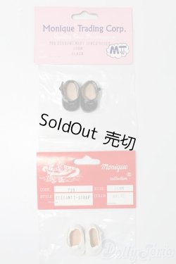 画像1: マダムアレクサンダー/OF:8インチサイズシューズセット S-25-11-16-521-GN-ZS