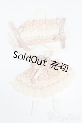 オビツ11/OF:ドレスセット S-25-04-13-110-GN-ZS