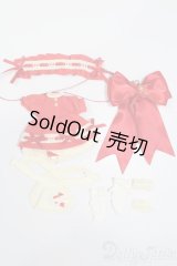 ボニーバニー/OF：Sweet Date S-25-01-19-458-GN-ZS