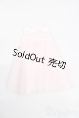 SD/OF:ワンピース S-25-08-17-468-GN-ZS