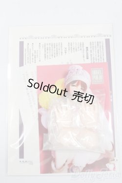 画像7: ANGEL PHILIA/Pink Drops:悠里 S-24-09-15-001-GN-ZS