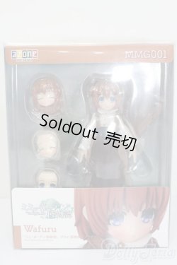 画像4: azone/ミミーガーデン博物誌:ワフル S-25-02-09-310-GN-ZS
